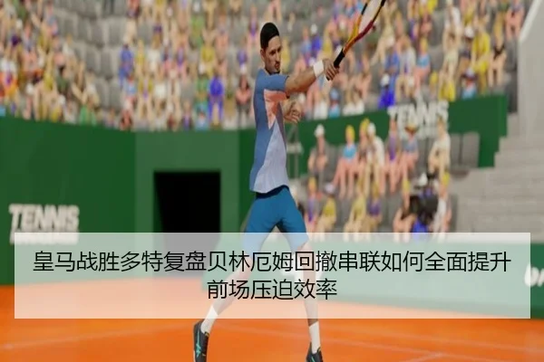 huang-ma-zhan-sheng-duo-te-fu-pan-bei-lin-e-mu-hui-che-chuan-lian-ru-he-quan-mian-ti-sheng-qian-chang-ya-po-xiao-lv-2-441.jpg